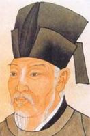 白居易简介 名人名家 第1张