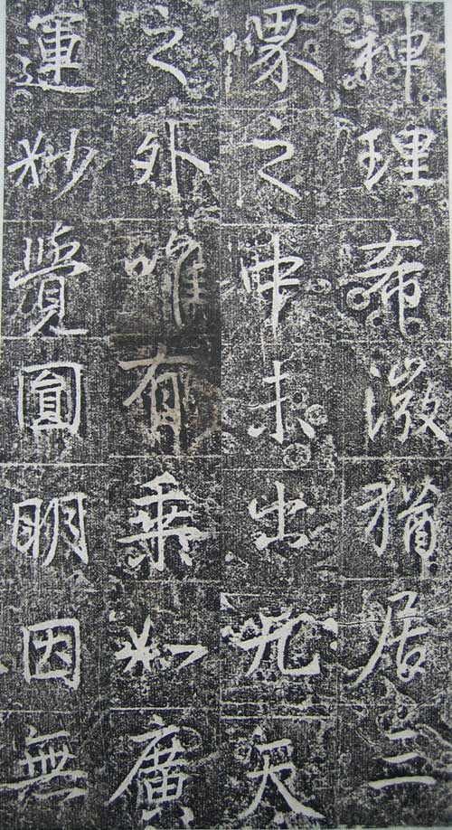 高正臣 名人名家 第1张