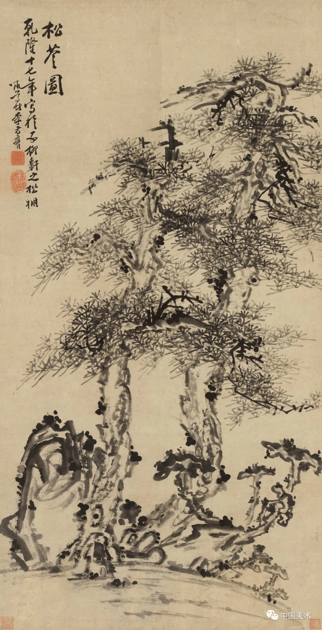 扬州八怪，以何为怪？ 书画知识 第50张