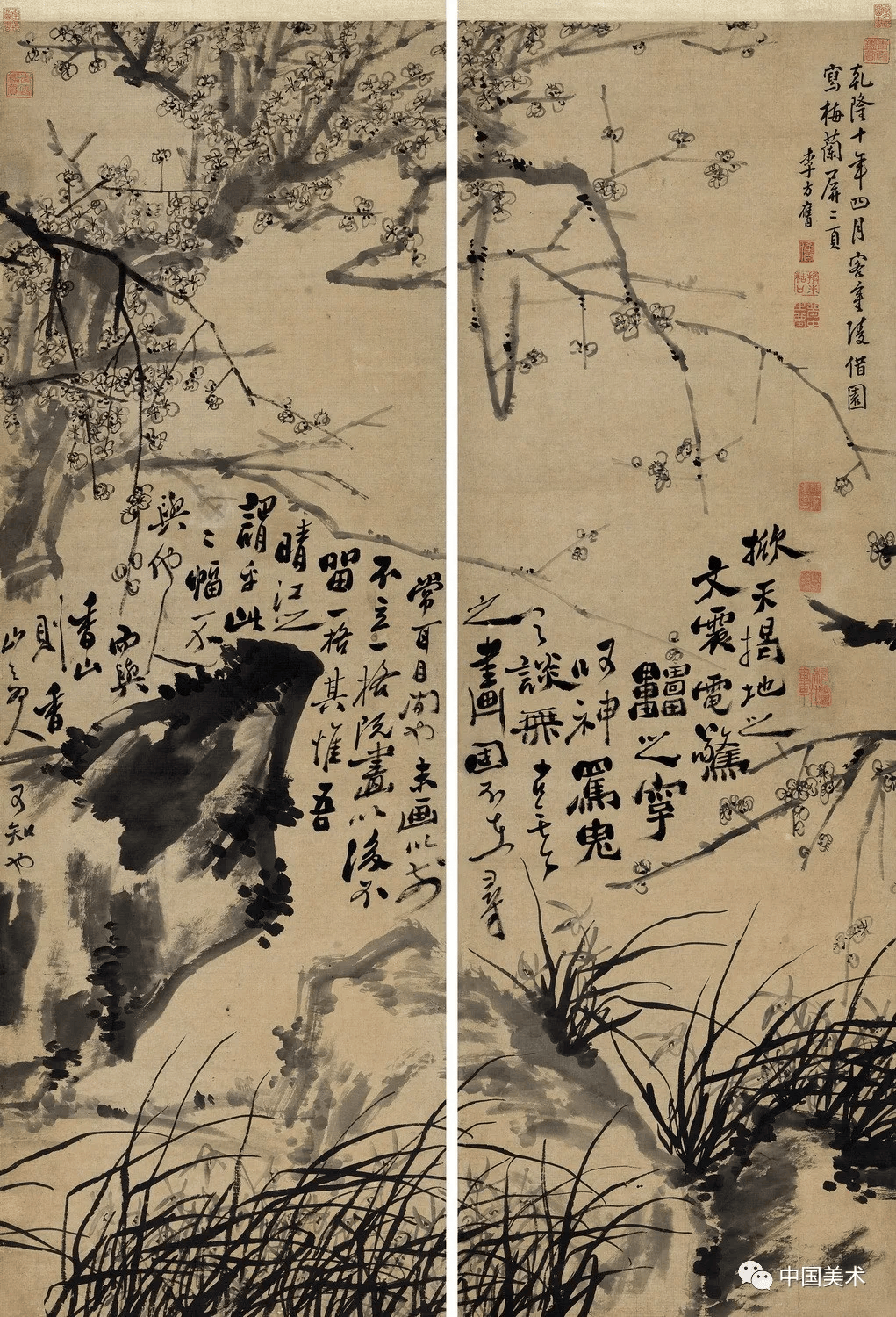 扬州八怪，以何为怪？ 书画知识 第54张