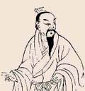 米芾 名人名家 第1张