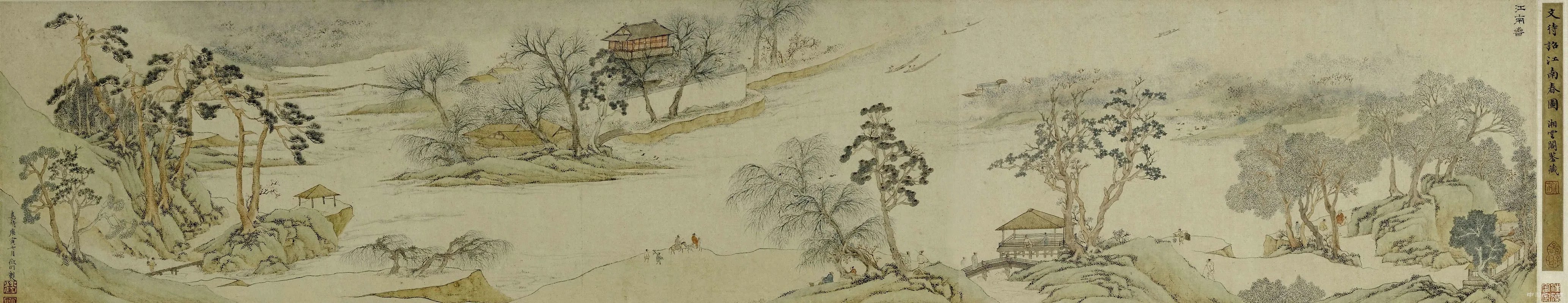 吴门掌门：“四绝全才”文徵明 历代国画 第10张