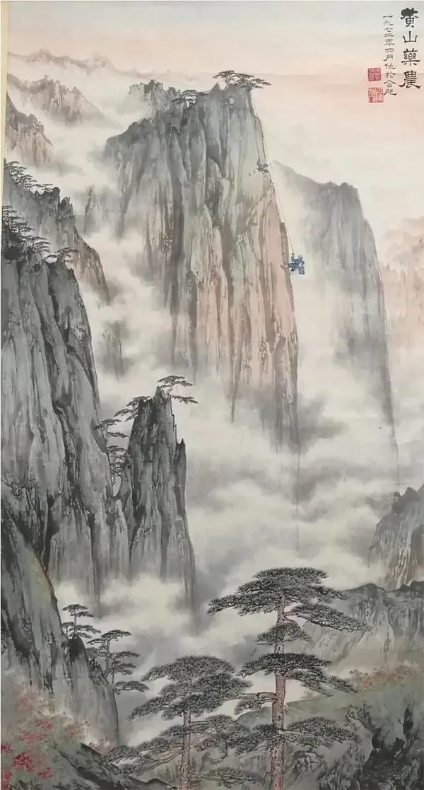 坐看云起时——画家画云 书画知识 第99张