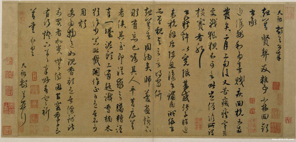 段天祐 名人名家 第1张