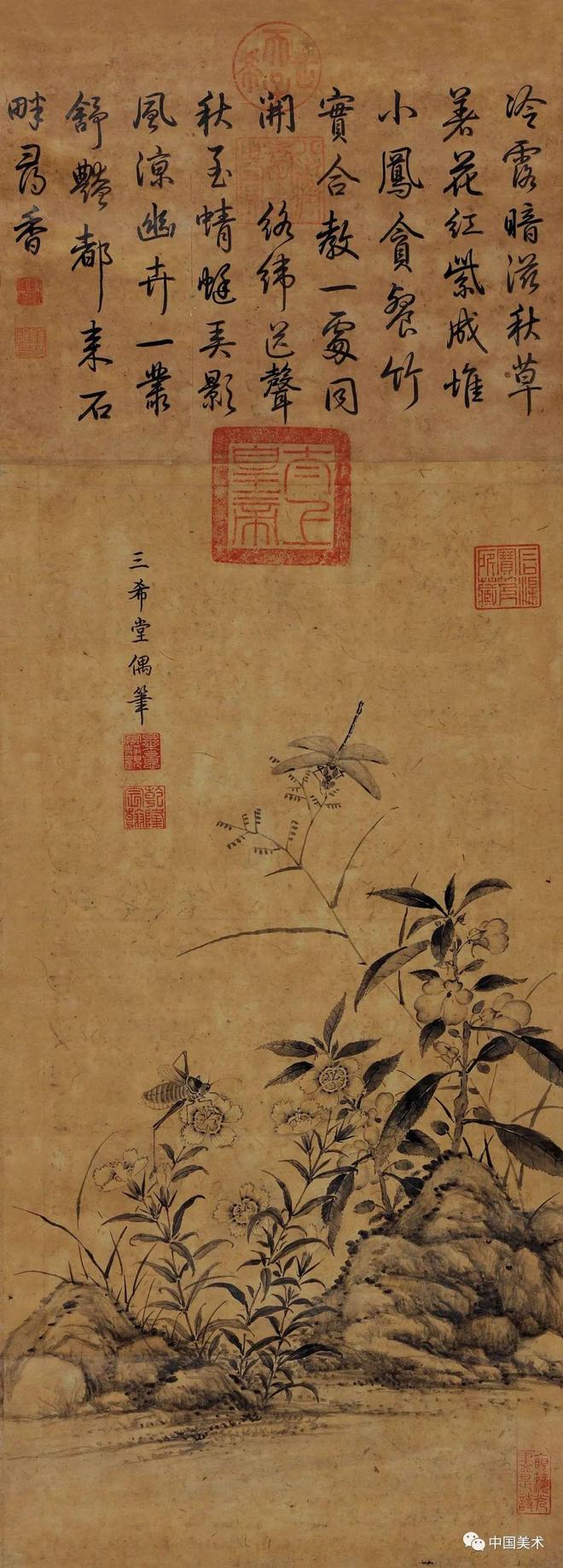 秋分，赏历代名画中的秋意浓 书画知识 第61张