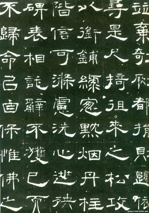 梁昇卿 名人名家 第2张
