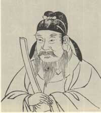 柳公权 名人名家 第1张