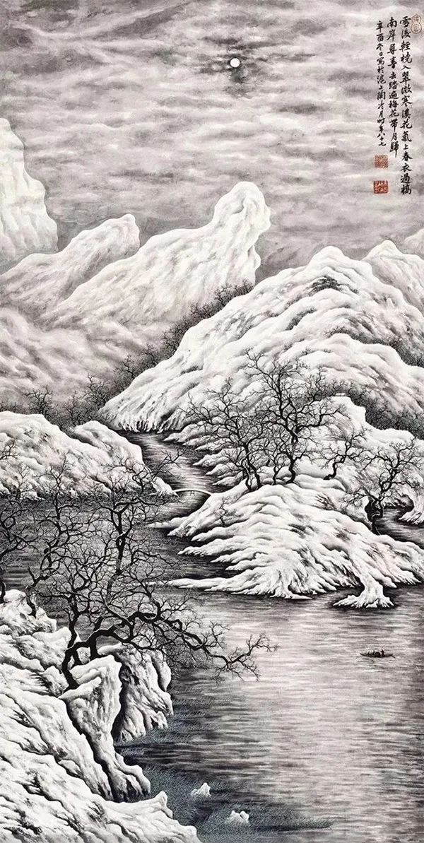 坐看云起时——画家画云 书画知识 第82张