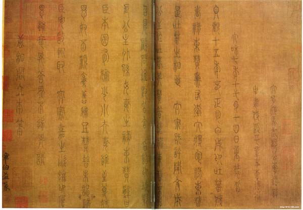 章友直 名人名家 第1张
