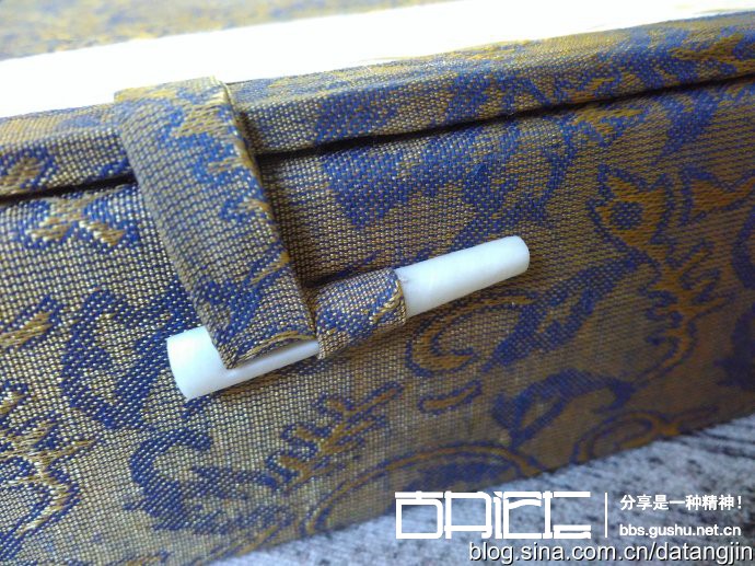 线装书单页版式结构、外形结构，以及一些传统专业用语 古籍善本 第17张