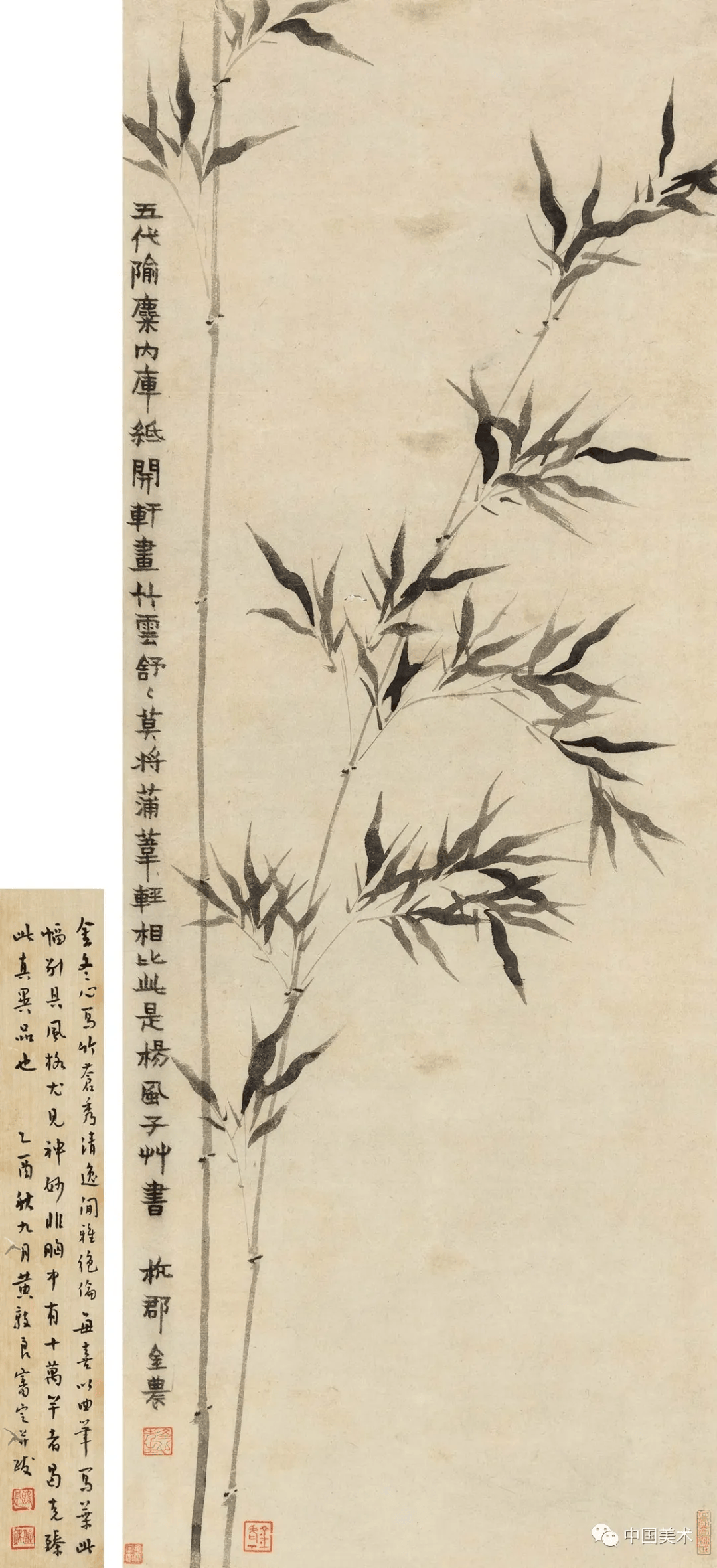 扬州八怪，以何为怪？ 书画知识 第26张