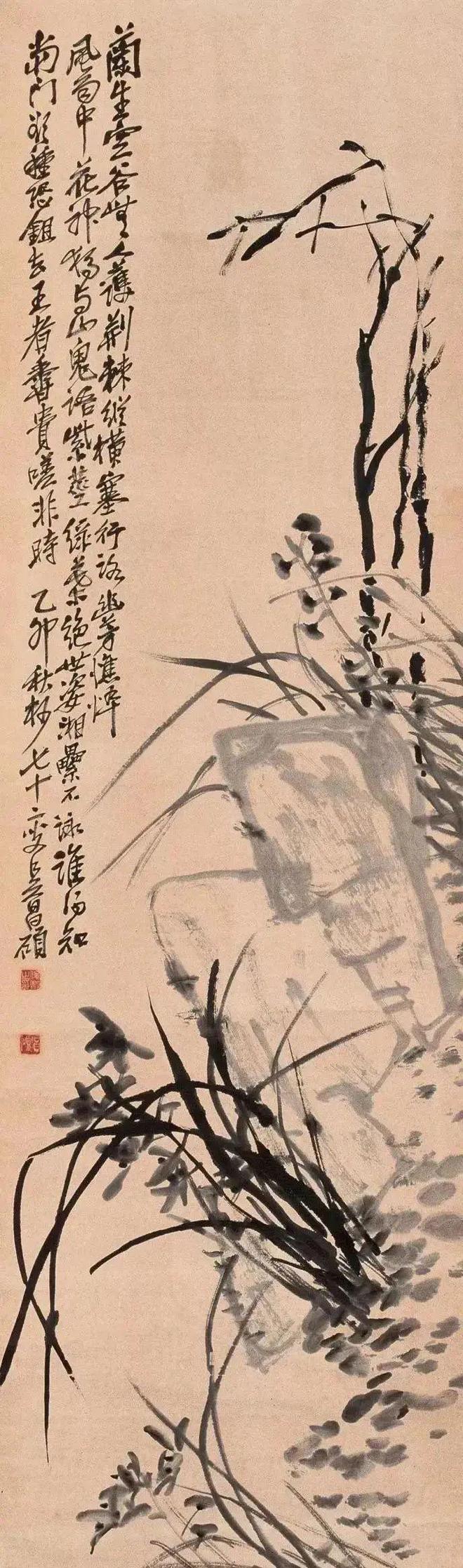 吴昌硕：传统文人画的收尾，近现代中国画的开端 名人名家 第19张