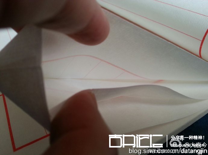 线装书单页版式结构、外形结构，以及一些传统专业用语 古籍善本 第5张