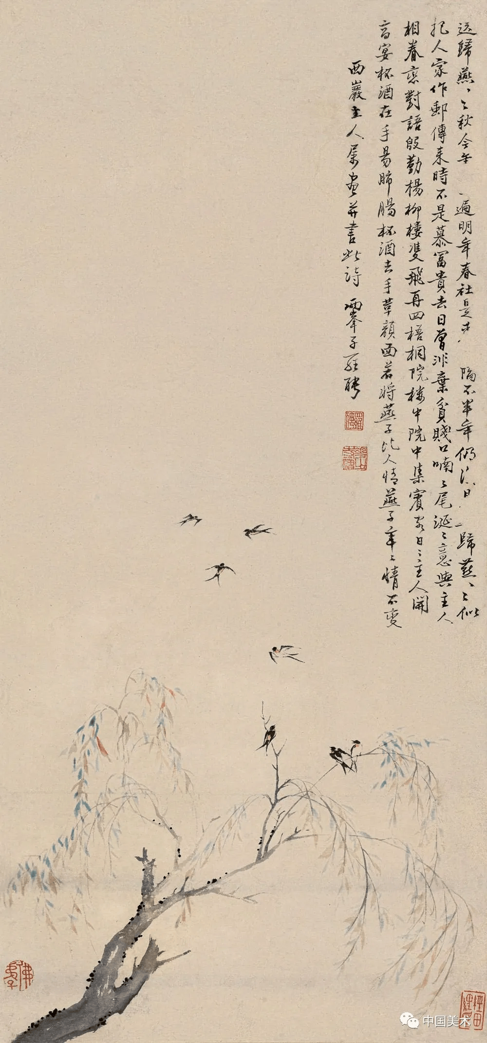 扬州八怪，以何为怪？ 书画知识 第71张