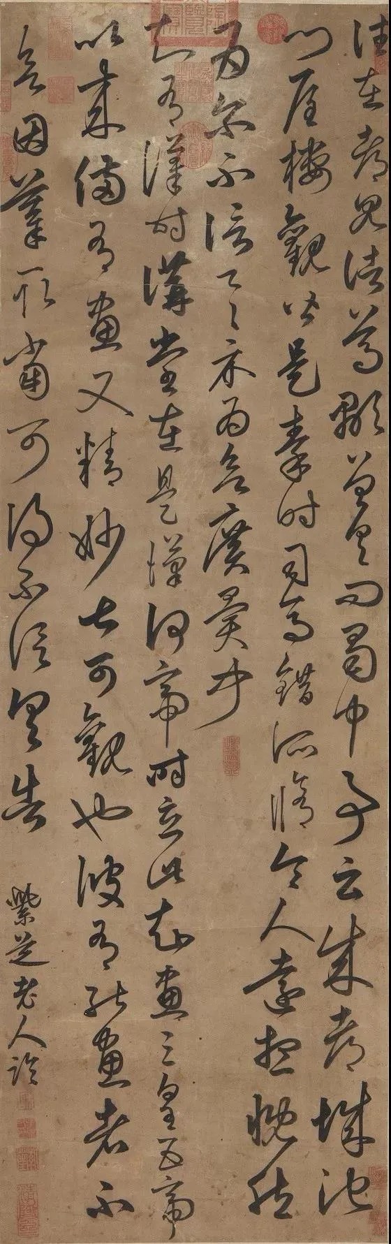 台北故宫藏历代书法珍品(一) 历代书法 第99张