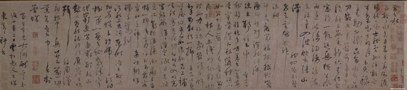 陆居仁 名人名家 第1张-墨韵书香 陆居仁 名人名家 第1张