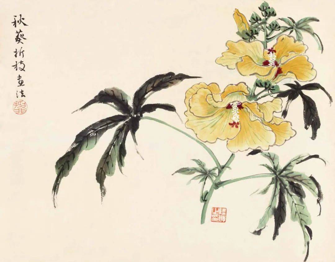 作画应“取，舍，借，变” 书画知识 第184张