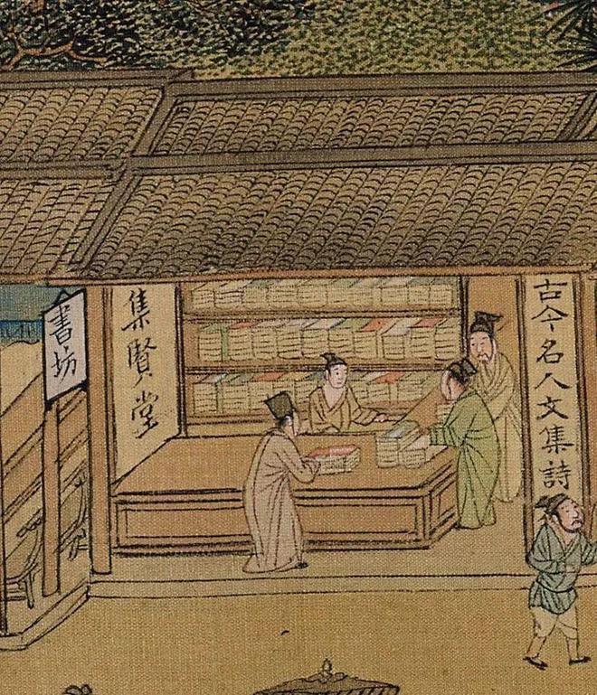 赏古画，放大看细节！ 书画知识 第59张