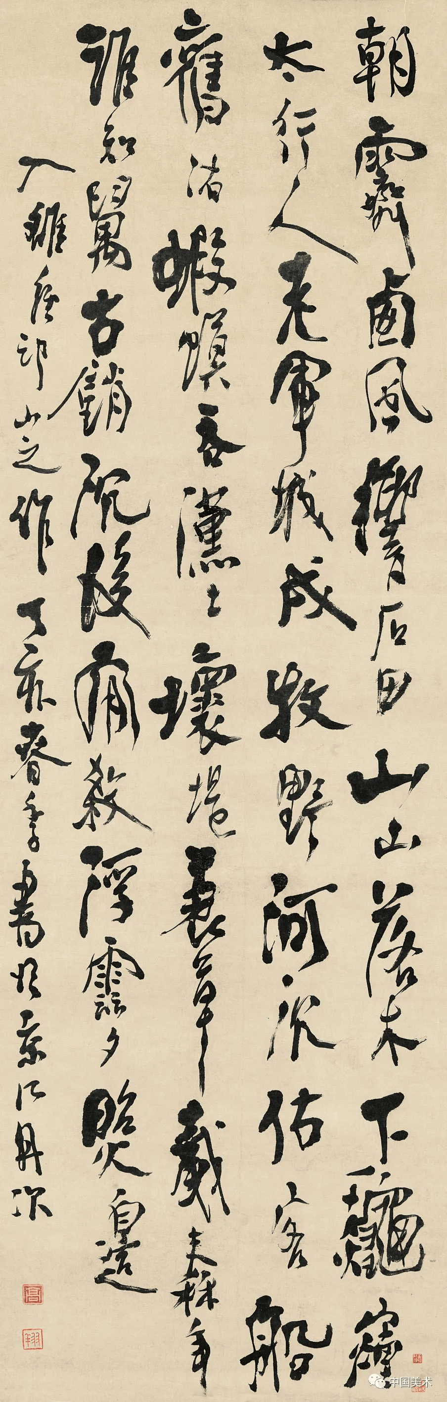 扬州八怪，以何为怪？ 书画知识 第22张