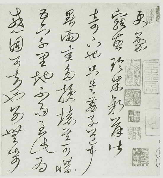 杜衍 名人名家 第1张