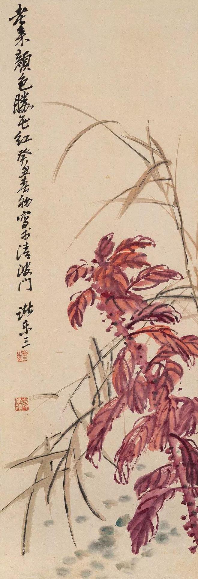 秋分，赏历代名画中的秋意浓 书画知识 第99张