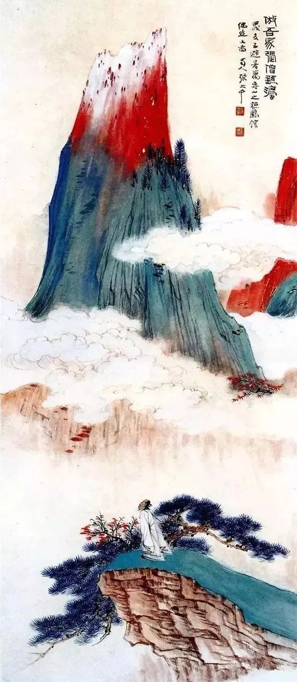 坐看云起时——画家画云 书画知识 第105张