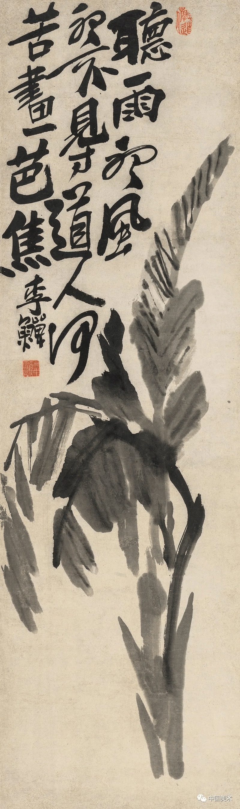 扬州八怪，以何为怪？ 书画知识 第35张