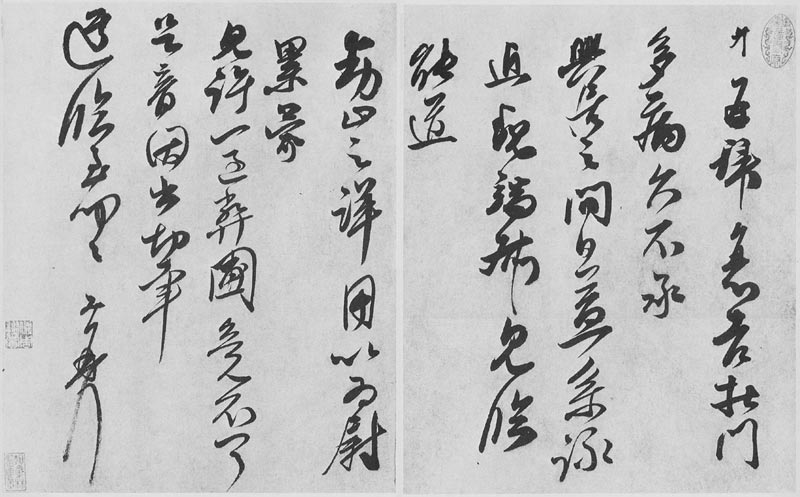 王升 名人名家 第2张