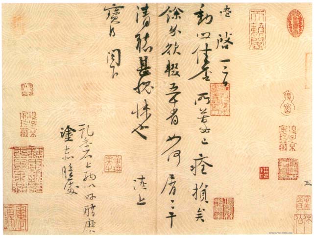 沈辽 名人名家 第1张