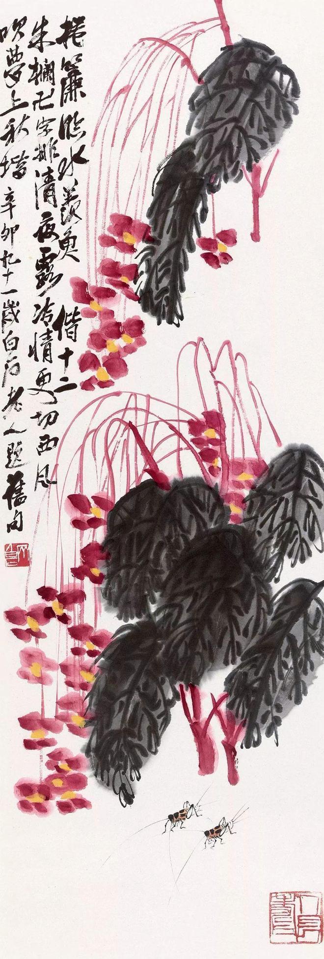 秋分，赏历代名画中的秋意浓 书画知识 第90张