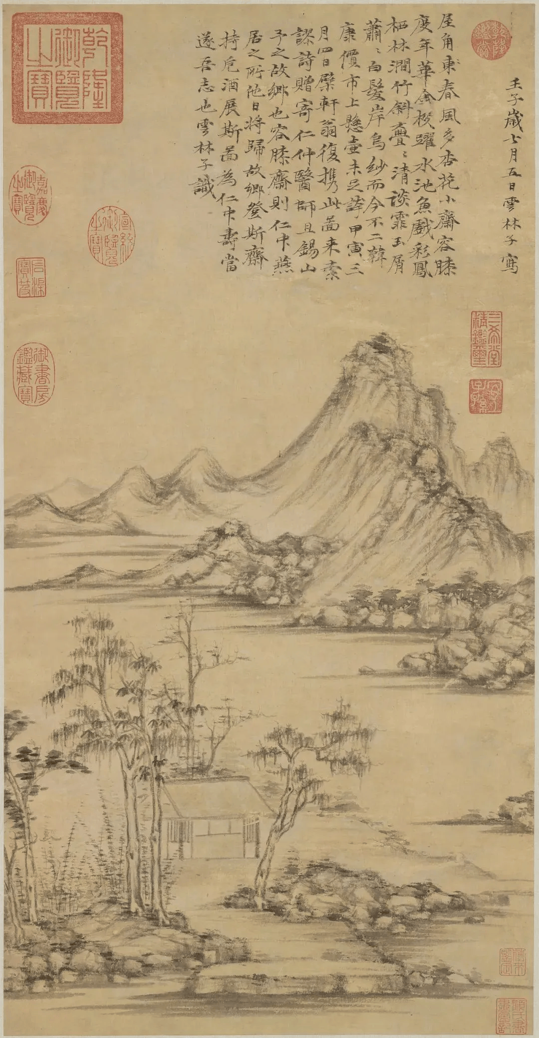 倪瓒晚年山水画中的禅宗美学思想 书画知识 第12张