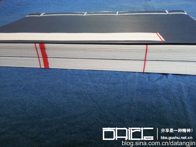 线装书单页版式结构、外形结构，以及一些传统专业用语 古籍善本 第9张