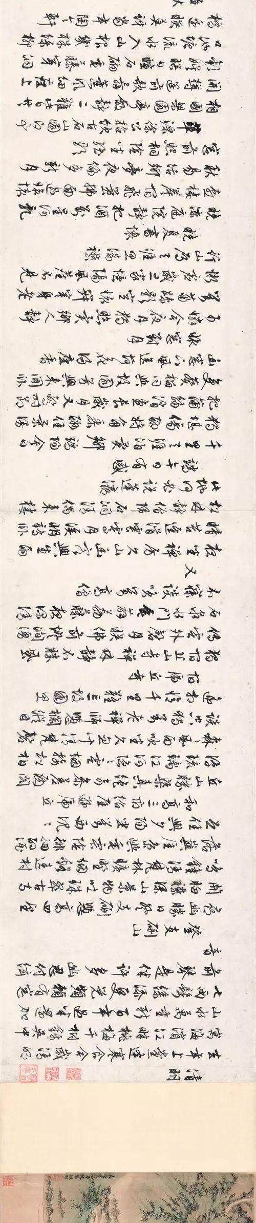 文征明：至穷微造妙处 名人名家 第43张