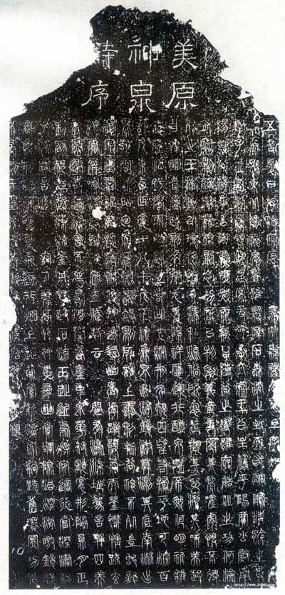 尹元凯 名人名家 第1张