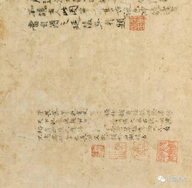 秋分，赏历代名画中的秋意浓 书画知识 第59张