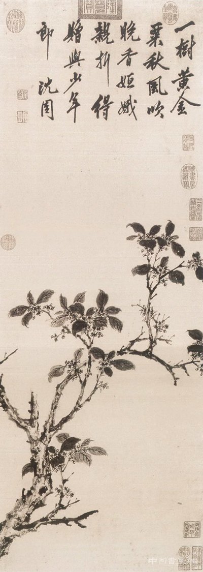 寒窗书剑十年苦 指望蟾宫折桂枝 历代国画 第13张