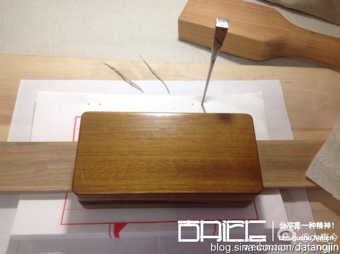 线装书单页版式结构、外形结构，以及一些传统专业用语 古籍善本 第20张