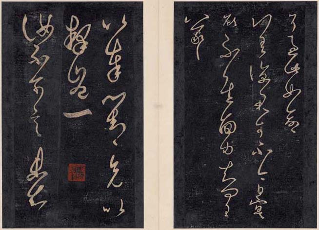 王著 名人名家 第2张