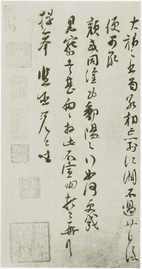 苏洵 名人名家 第3张