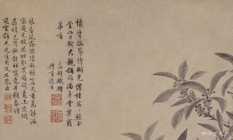 寒窗书剑十年苦 指望蟾宫折桂枝 历代国画 第6张