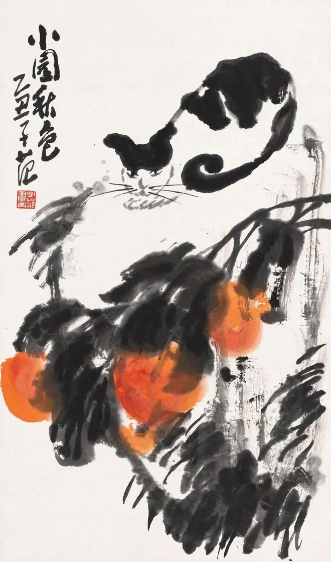 秋分，赏历代名画中的秋意浓 书画知识 第98张