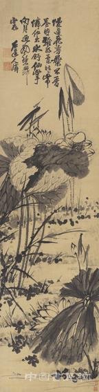 犁春居书画琐谈 书画知识 第4张