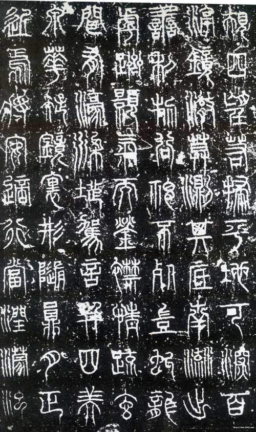 尹元凯 名人名家 第2张