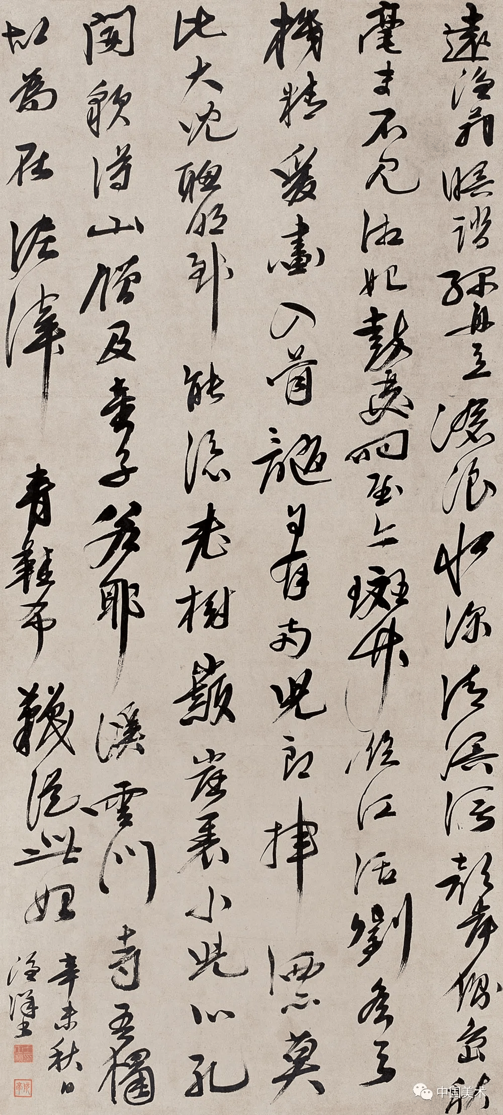 扬州八怪，以何为怪？ 书画知识 第63张