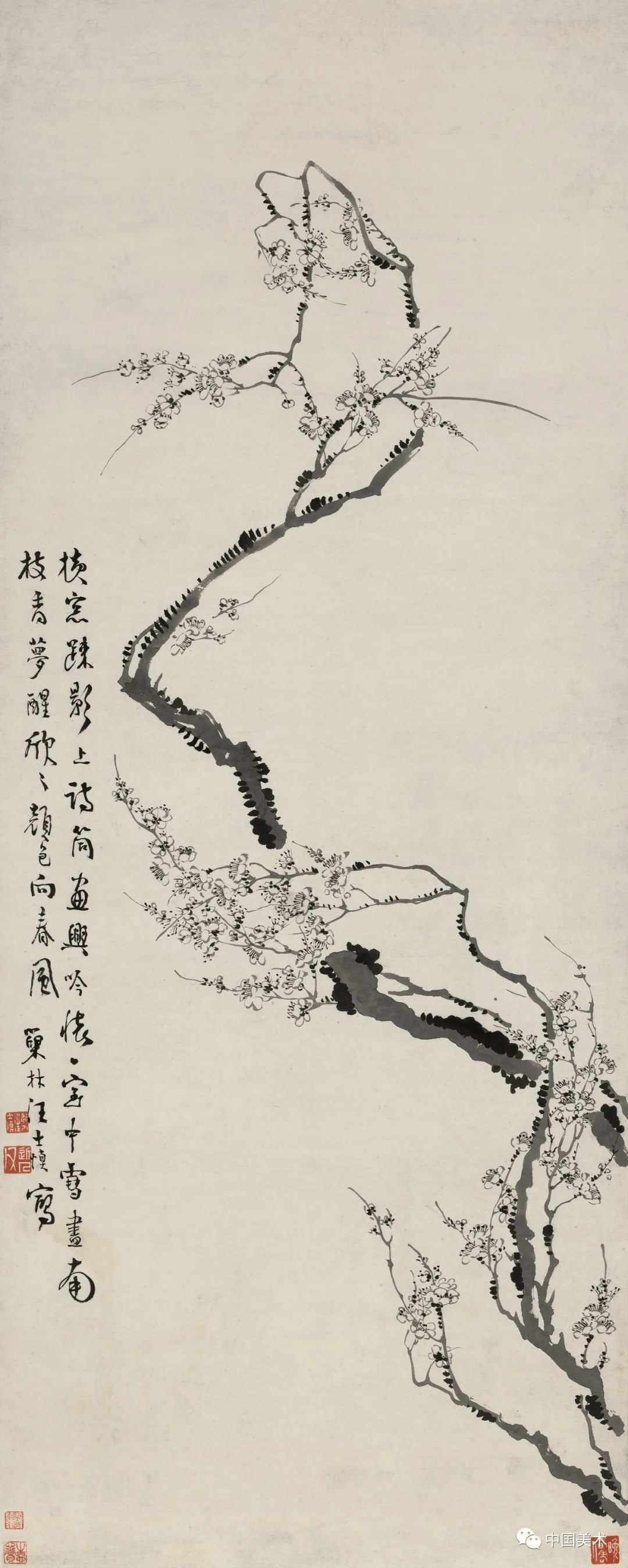 扬州八怪，以何为怪？ 书画知识 第61张