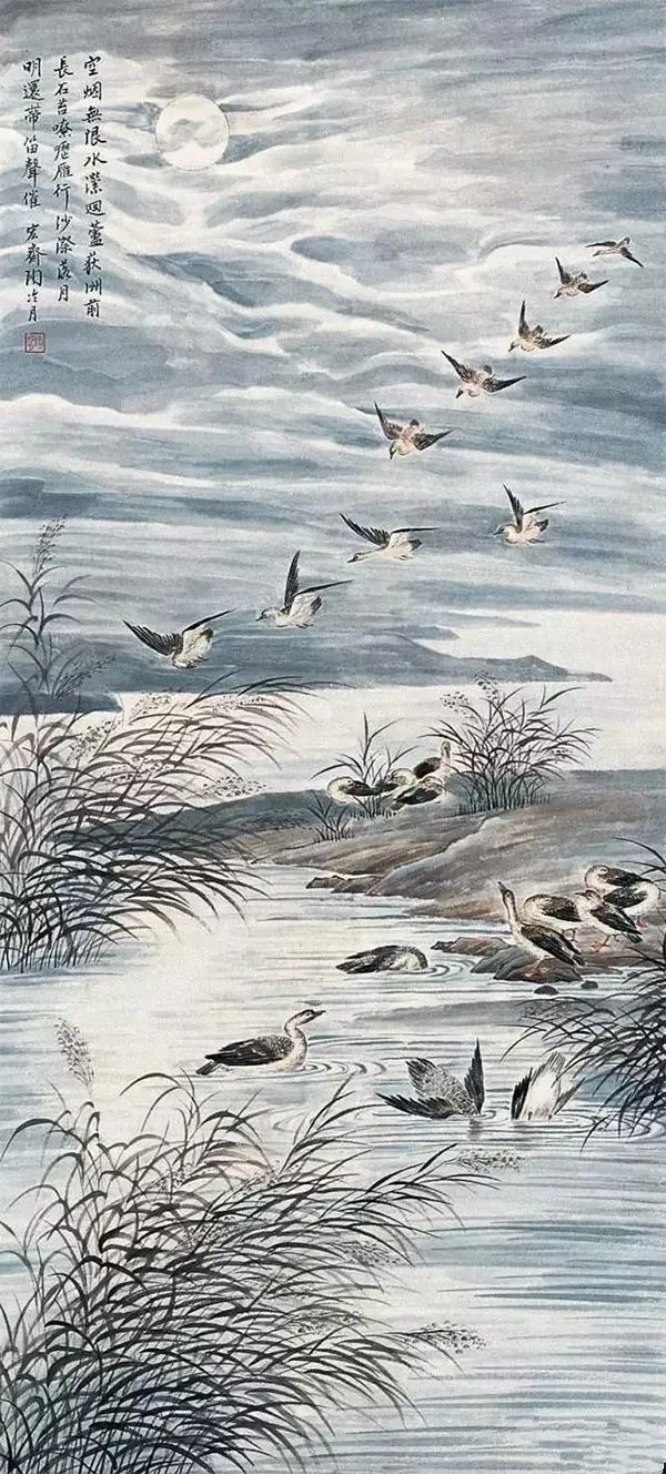 坐看云起时——画家画云 书画知识 第83张