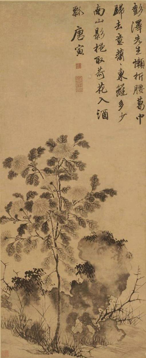 凌霜飘逸,历代名家笔下的菊 历代国画 第1张-墨韵书香 凌霜飘逸,历代名家笔下的菊 历代国画 第1张