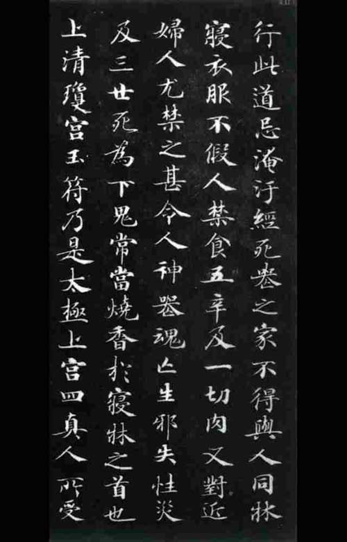 钟绍京 名人名家 第1张