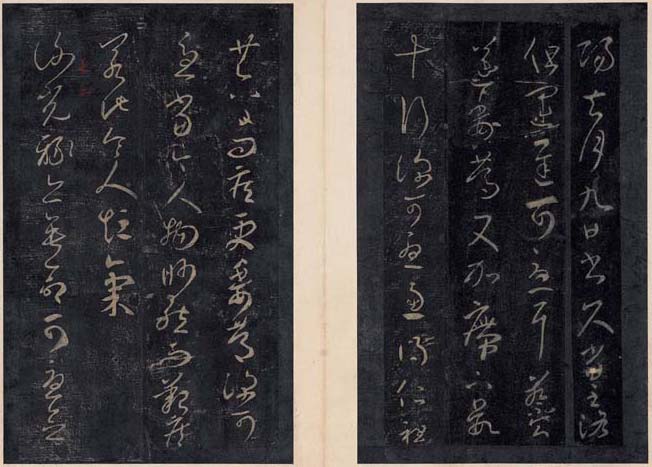 王著 名人名家 第6张