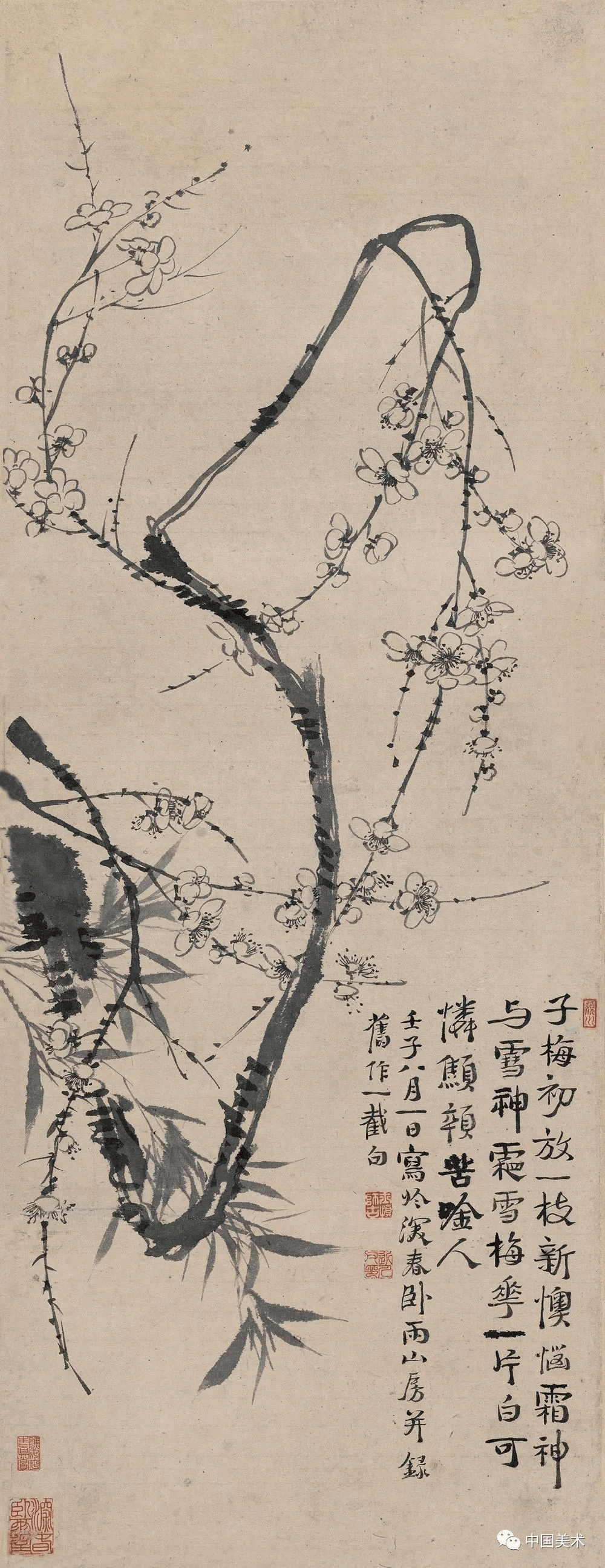 扬州八怪，以何为怪？ 书画知识 第62张